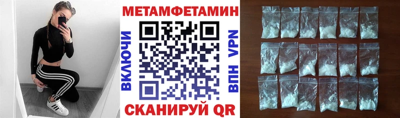 Амфетамин 98%  Асино 