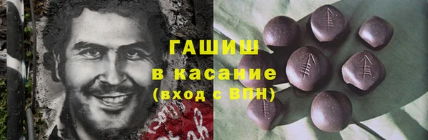 стафф Алексеевка