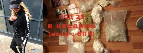 героин Алзамай