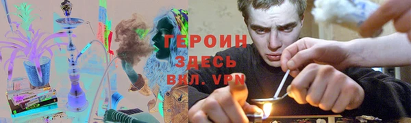 дмт Алексин