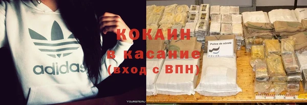 MDMA Семикаракорск