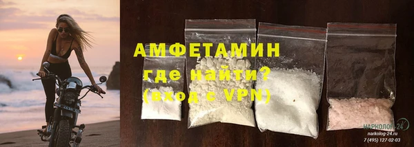 стафф Алексеевка