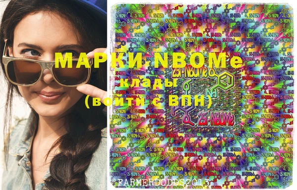 MDMA Семикаракорск