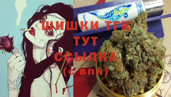 героин Алзамай