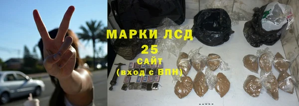 MDMA Семилуки