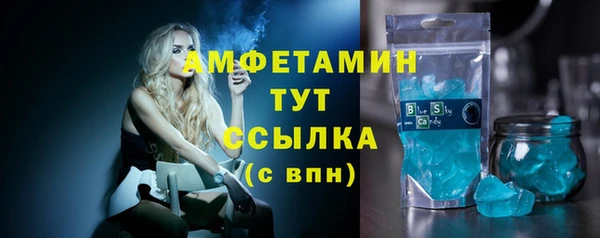стафф Алексеевка