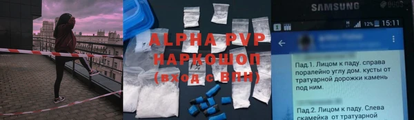 героин Алзамай