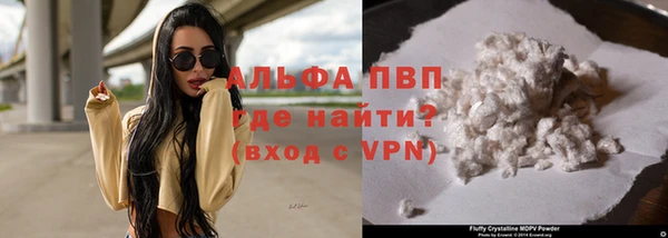 дмт Алексин