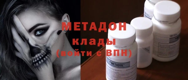 дмт Алексин
