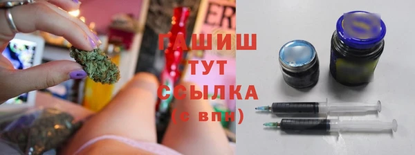 героин Алзамай