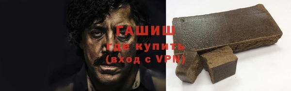 героин Алзамай