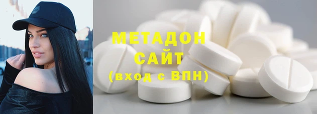 дмт Алексин
