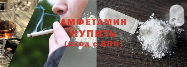дмт Алексин