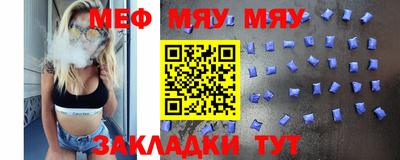 марихуана Будённовск