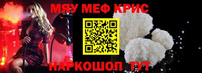 марихуана Будённовск