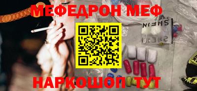 прущие крисы Бузулук