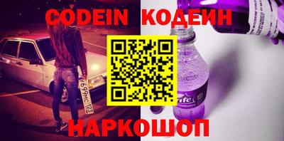 2c-b Бугуруслан