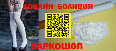 2c-b Бугуруслан