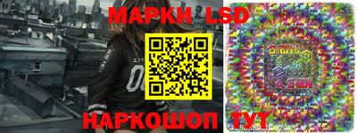 2c-b Бугуруслан