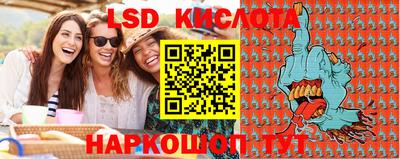 прущие крисы Бузулук