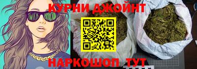 прущие крисы Бузулук