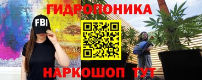 2c-b Бугуруслан