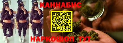 прущие крисы Бузулук