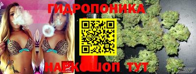 2c-b Бугуруслан