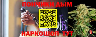 2c-b Бугуруслан