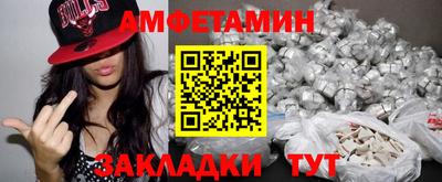 2c-b Бугуруслан