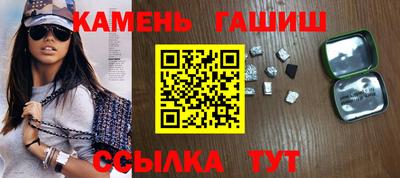 2c-b Бугуруслан