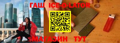 прущие крисы Бузулук
