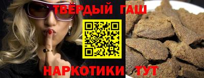 2c-b Бугуруслан