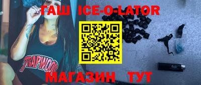 прущие крисы Бузулук