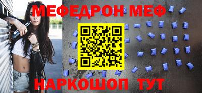 марихуана Будённовск
