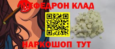 прущие крисы Бузулук