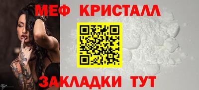 2c-b Бугуруслан